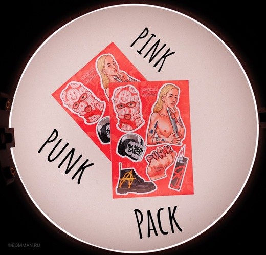 Pink Punk Pack