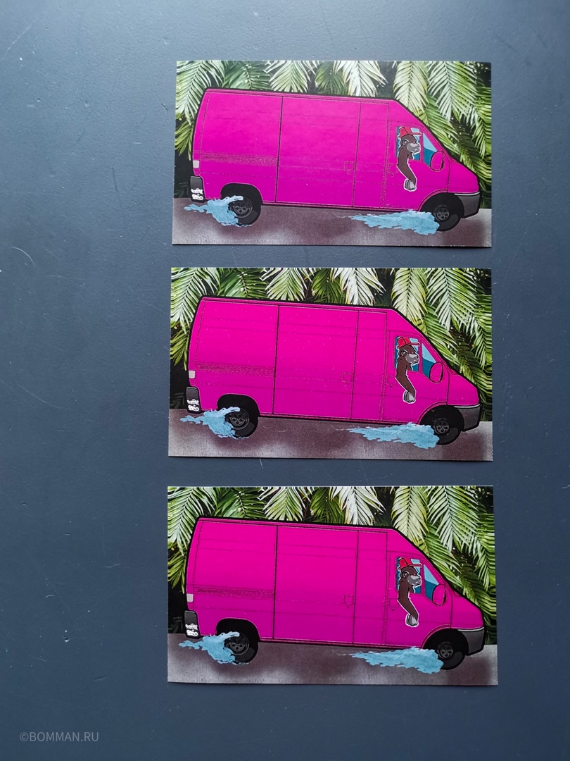 Бумажные бланки "АВТОБУС розовый с макакой" для тэгов